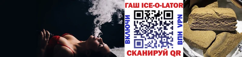 Купить наркоту Краснокамск Канабис  Cocaine  A-PVP  Мефедрон  Амфетамин  ГАШИШ 