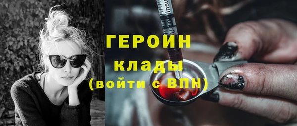 наркотики Алексеевка
