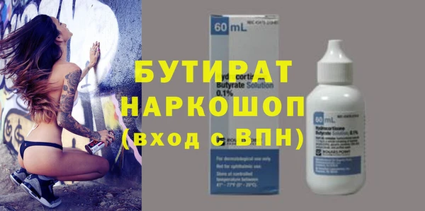 наркотики Алексеевка