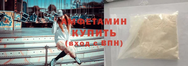 мдпв Пролетарск