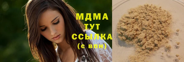 наркотики Алексеевка