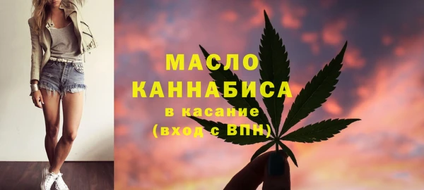 наркотики Алексеевка