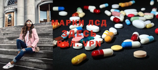 наркотики Алексеевка