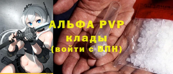 наркотики Алексеевка