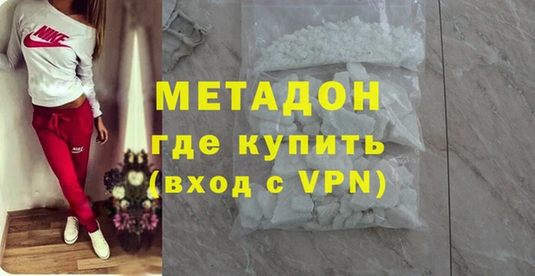 наркотики Алексеевка
