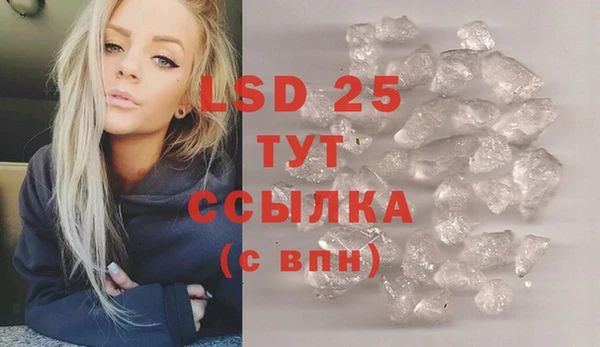 сатива Алзамай
