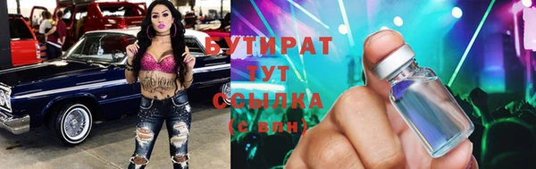 меф Приозерск