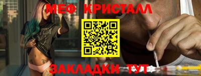 Альфа ПВП Уссурийск