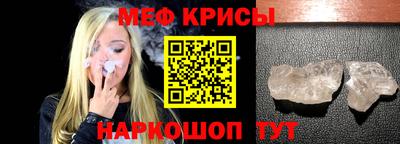 Альфа ПВП Уссурийск