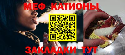 Альфа ПВП Уссурийск