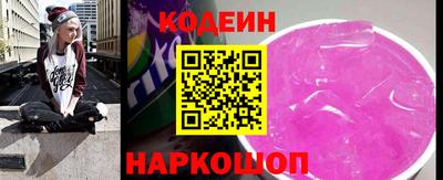 MDMA Premium VHQ Усть-Джегута