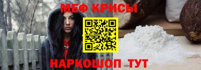 Альфа ПВП Уссурийск