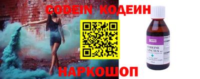 MDMA Premium VHQ Усть-Джегута