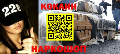 MDMA Premium VHQ Усть-Джегута