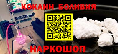 MDMA Premium VHQ Усть-Джегута