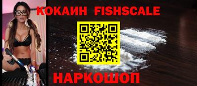MDMA Premium VHQ Усть-Джегута
