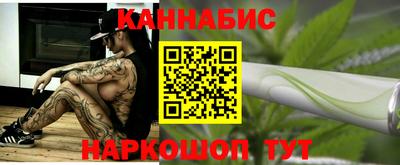 MDMA Premium VHQ Усть-Джегута