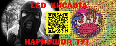 MDMA Premium VHQ Усть-Джегута