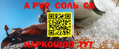 MDMA Premium VHQ Усть-Джегута