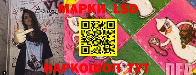 MDMA Premium VHQ Усть-Джегута