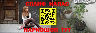 MDMA Premium VHQ Усть-Джегута