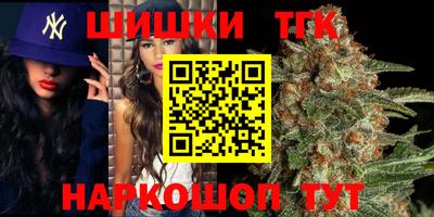 Альфа ПВП Уссурийск