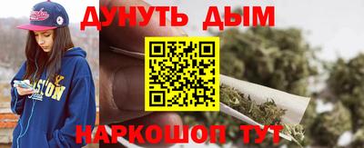 Альфа ПВП Уссурийск