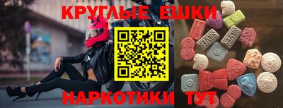 Альфа ПВП Уссурийск