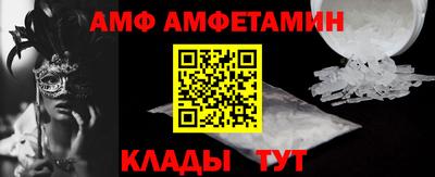 MDMA Premium VHQ Усть-Джегута