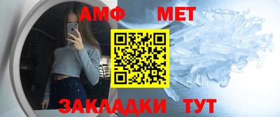 Альфа ПВП Уссурийск