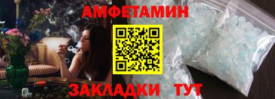 MDMA Premium VHQ Усть-Джегута