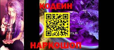 MDMA Premium VHQ Усть-Джегута