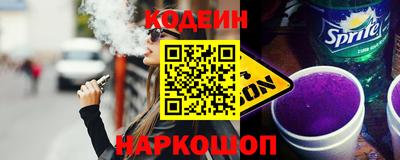 Альфа ПВП Уссурийск