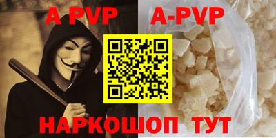 MDMA Premium VHQ Усть-Джегута