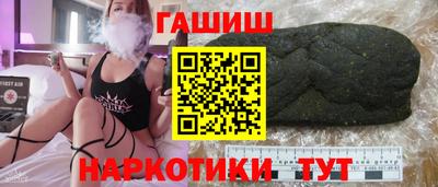 MDMA Premium VHQ Усть-Джегута