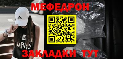 Альфа ПВП Уссурийск