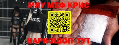 Альфа ПВП Уссурийск