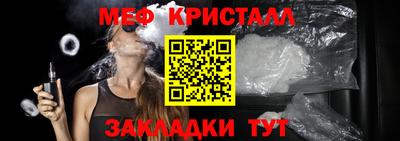 Альфа ПВП Уссурийск