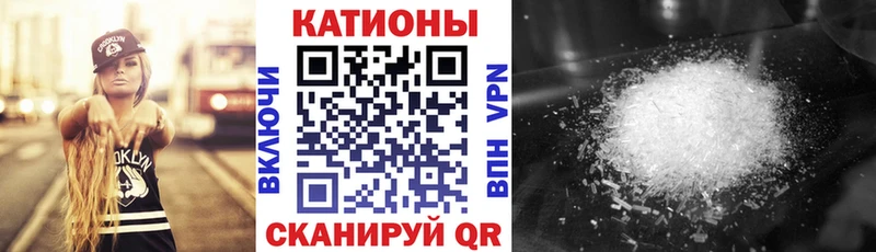 MEGA как войти  Краснокамск  МЕФ VHQ 